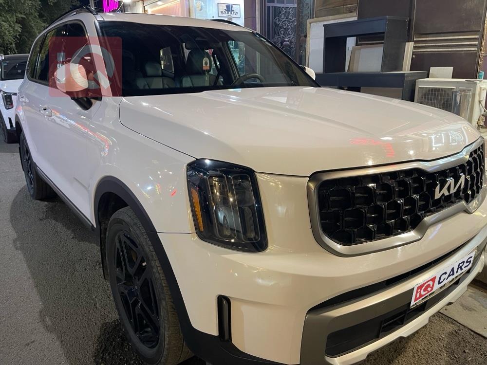 كيا تيلوريد